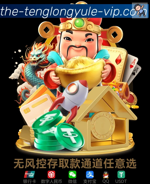 腾龙娱乐官网体育品牌故事