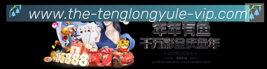 App功能展示图